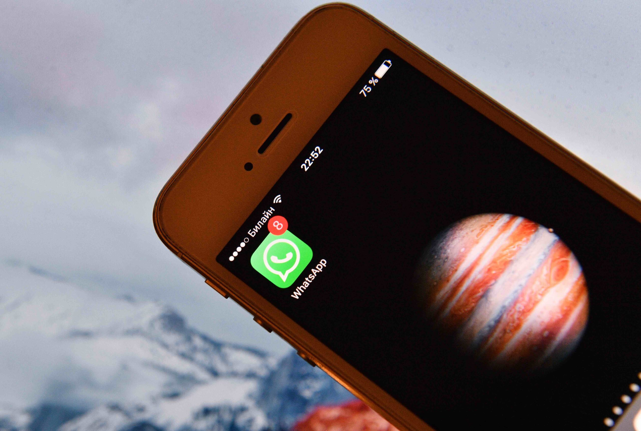 Európai nyomásra fejleszt tájékoztatási gyakorlatán az amerikai WhatsApp